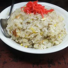 チャーハン中盛