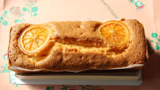 パウンドケーキオレンジクーヘン