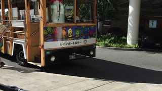 便利な移動手段