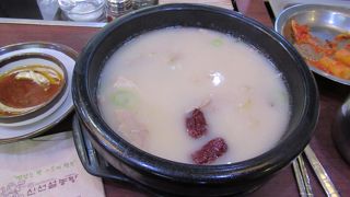 ２４時間営業！