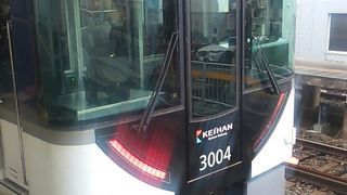 2016年11月27日の日曜日の丹波橋８時21分発特急淀屋橋行き～午前中に大阪市内へ向かう列車ですが、なんとか座れるかも…～