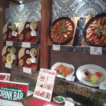 スペイン料理など