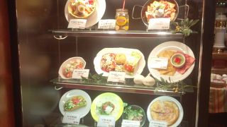 昼間から飲める