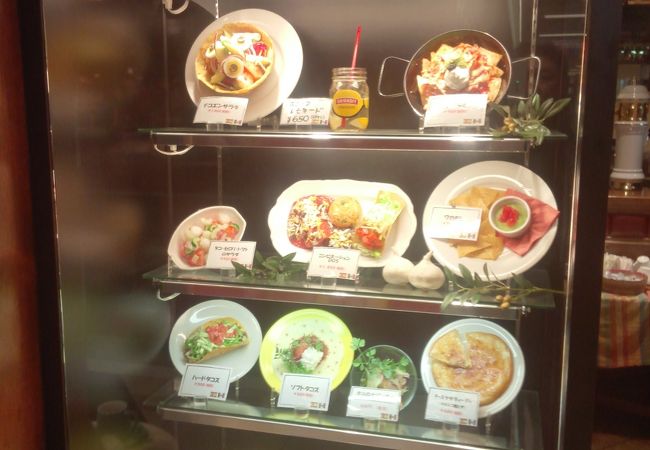 昼間から飲める