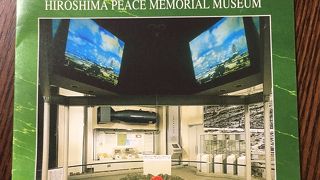 日本人なら一度は見るべき。