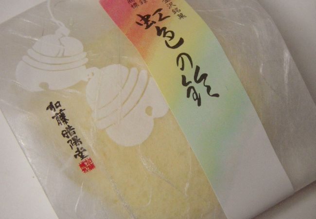 金沢市にある和菓子屋