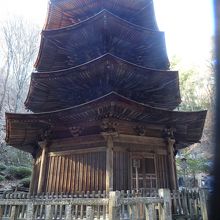 「八角三重塔」です。