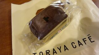 「NEWoMan」に誕生！