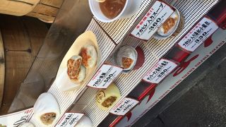 アツアツの肉まん