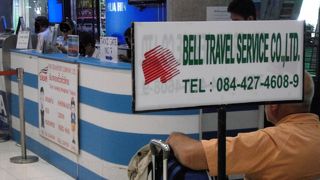 一人の時はこれに限る