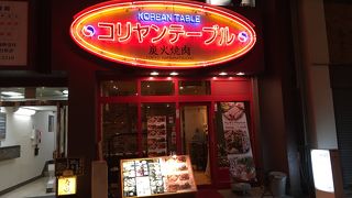 大門にあるおいしい焼き肉屋