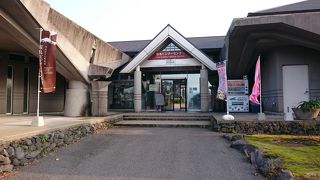 タダで火山の勉強