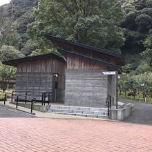 スタイリッシュなWC！