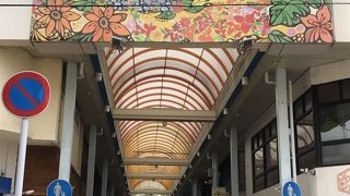 石垣島のお土産なら