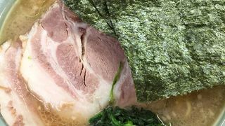 空港近くの家系ラーメン