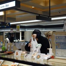 ニッポンの駅弁 NEWoMan新宿店