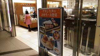 メインは、お弁当。