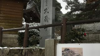 九州一古いお寺