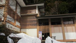 冬季閉館中です