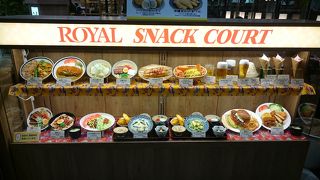 那覇空港内のレストラン