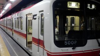 湊川から新開地まで４００mの鐡道