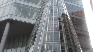 ガラス張りで円錐形になっている部分にとても目を引かれました