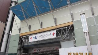 フィギュアの展示会