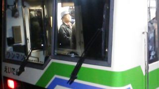 鞍馬の火祭り開催日の帰りは鞍馬からでなく貴船口から乗車したほうが早く乗れるかも…