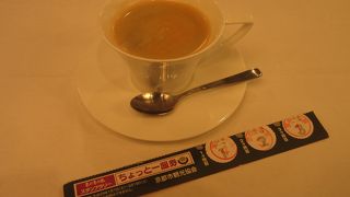 ちょっと一服券利用 2017年冬xx