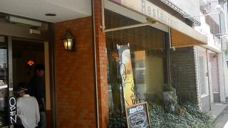 亀山市にあるベーカリー・パティスリー・レストラン