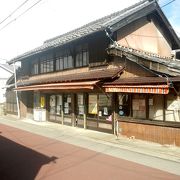 亀山市にある和菓子屋