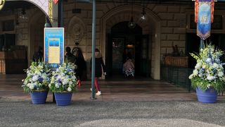 スペシャルセット