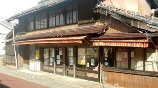 大福屋本店