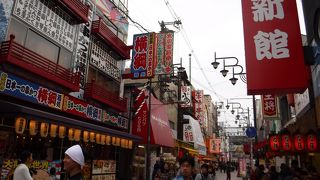 不思議スポット