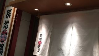 お寿司の他にも