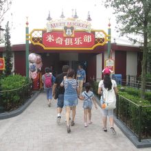 ミッキー フイルム フェスティバル