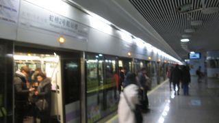 虹橋2号航站楼駅