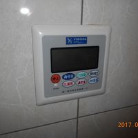 浴室乾燥機のスイッチ