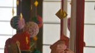 華やかな雰囲気