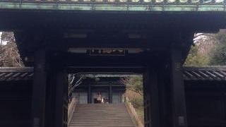 湯島聖堂の中の入り口