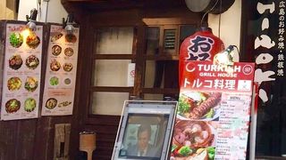 絶品お好み焼き