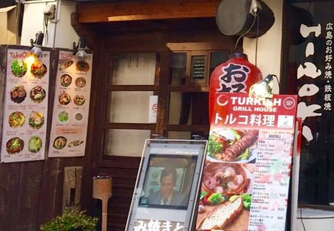 ヒロキ 下北沢店 クチコミ アクセス 営業時間 下北沢 明大前 フォートラベル ヒロキ 下北沢店 クチコミ アクセス 営業時間 下北沢 明大前 フォートラベル
