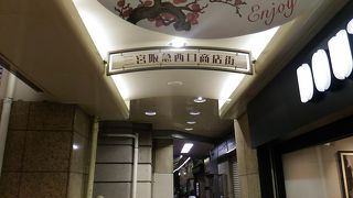 少しディープな感じですが大好きです。