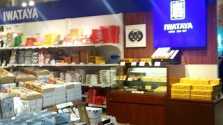 老舗百貨店のギフトショップ