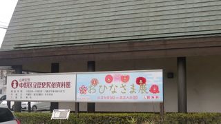 ひな人形を見に