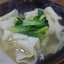 びゃんびゃん麺