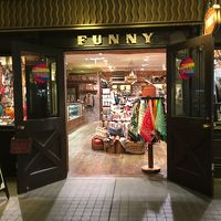 ファニー (イクスピアリ店)