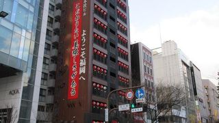 中洲の屋台で飲んだ後はこちらですね。