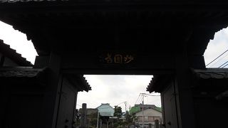 谷中四丁目にある日蓮宗寺院