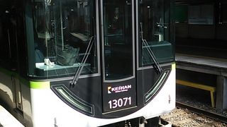 2017年２月25日付けでダイヤ改正が行われるようです